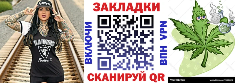 Где можно купить наркотики Елец ГЕРОИН  СОЛЬ  Каннабис  COCAIN 
