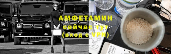 a pvp Волоколамск