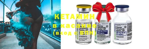 a pvp Волоколамск