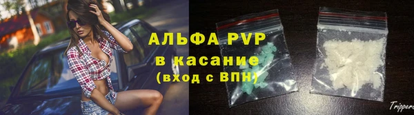 героин Остров
