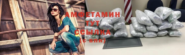 a pvp Волоколамск
