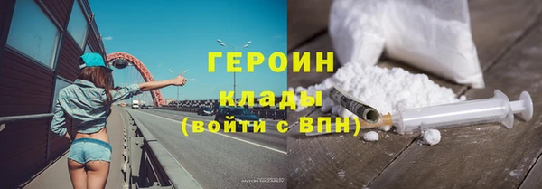a pvp Волоколамск