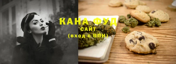 a pvp Волоколамск