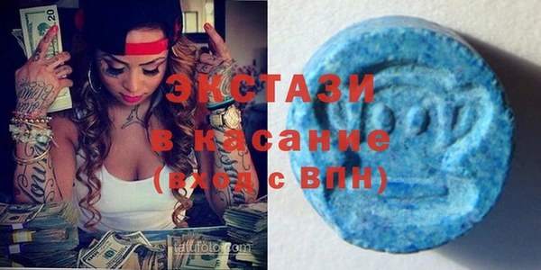 a pvp Волоколамск
