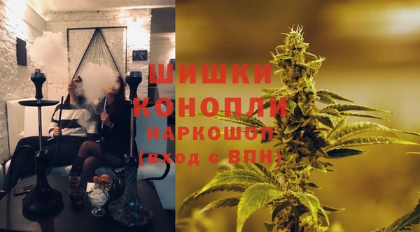 a pvp Волоколамск