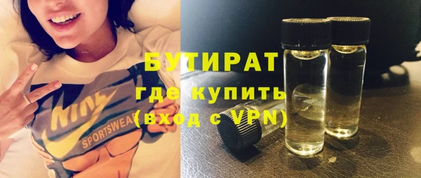 a pvp Волоколамск