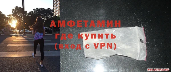 a pvp Волоколамск