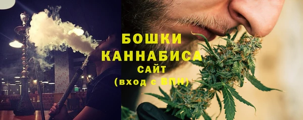герыч Волосово