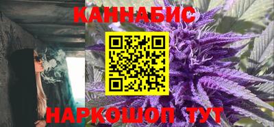 метамфетамин Краснознаменск