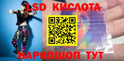 герыч Краснокаменск