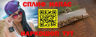 герыч Краснокаменск