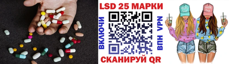 LSD-25 экстази ecstasy  Елец 