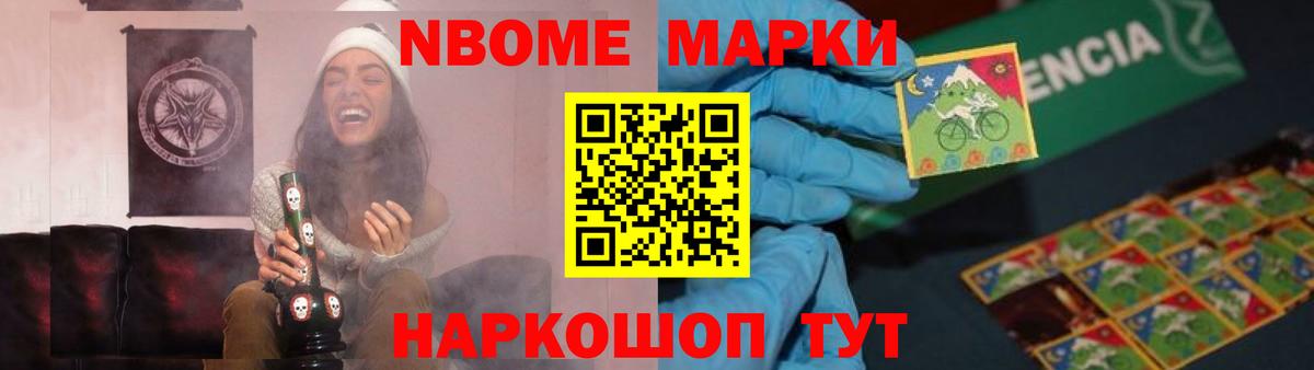 Елец  LSD-25 экстази кислота  Вход с VPN  ЛСД экстази кислота 